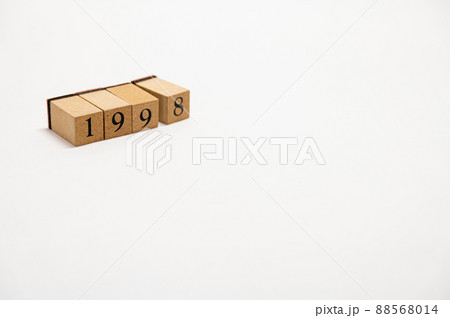 英単語 ブロック 年代 1998 英単語 ブロック 年代 1998 88568014