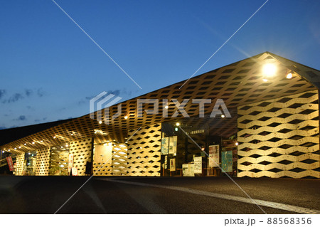 栃木県塩谷郡高根沢町　宝積寺駅ちょっ蔵広場 88568356