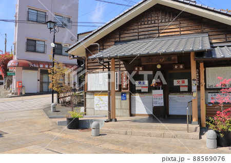 渋の湯(いでゆ坂・鉄輪温泉) 渋の湯(いでゆ坂・鉄輪温泉) 88569076