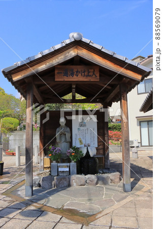 一遍湯かけ上人(鉄輪温泉) 一遍湯かけ上人(鉄輪温泉) 88569079