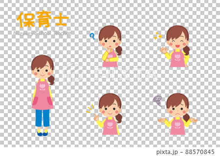 色々なジェスチャーをする保育士の女性のイラスト　セット　バリエーション　白背景　可愛い　人物　若い 88570845