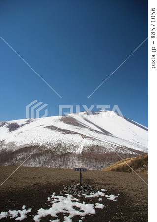 浅間山 浅間山 88571056