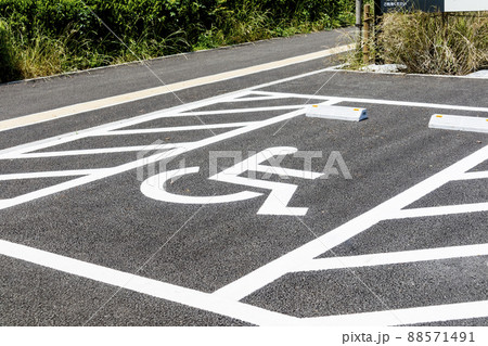 車いす専用駐車スペース 88571491