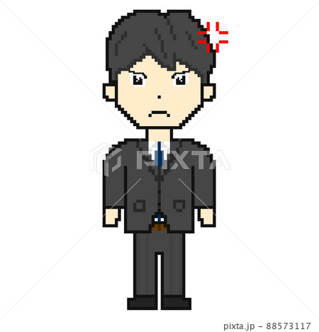 怒りの社会人 ドット絵 怒りの社会人 ドット絵 88573117