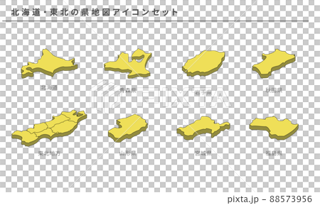 日本地圖、北海道 / 東北縣地圖圖標集、矢量素材 88573956