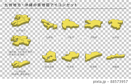 日本地図、九州地方・沖縄の県地図アイコンセット、ベクター素材 88573957