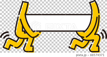Stickman carrying a sign (short) Stickman carrying a sign (short) 88574371