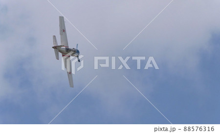 MOSCOW REGION, CHERNOE AIRFIELD 22 May 2021 88576316