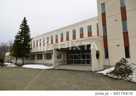 美唄市立峰延小学校(廃校) 美唄市立峰延小学校(廃校) 88576878