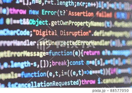 Digital Disruption カラフルな文字でのイメージ Digital Disruption カラフルな文字でのイメージ 88577050