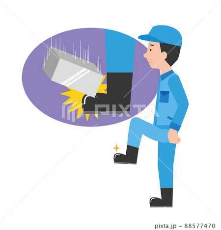 安全靴着用作業員 安全靴着用作業員 88577470