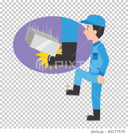 安全靴着用作業員 安全靴着用作業員 88577470
