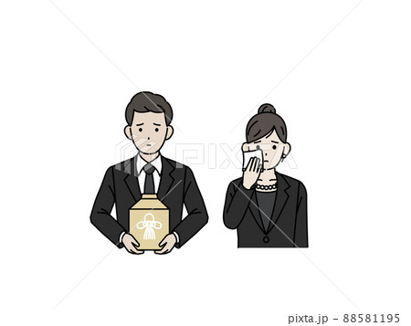 火葬 骨箱を持つ 夫婦 男女 葬式 葬儀 哀しい 悲しい 遺族 火葬 骨箱を持つ 夫婦 男女 葬式 葬儀 哀しい 悲しい 遺族 88581195