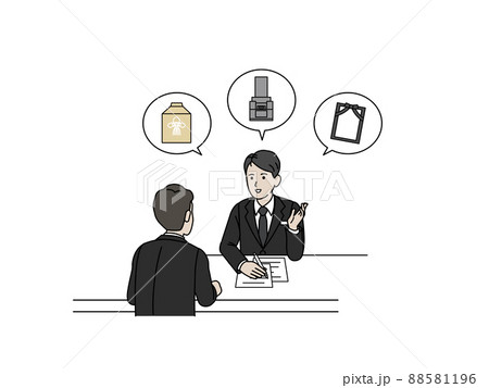 葬儀屋 葬式 お墓 火葬 相談 サービス 説明するスタッフの男性 葬儀の手配 葬儀屋 葬式 お墓 火葬 相談 サービス 説明するスタッフの男性 葬儀の手配 88581196