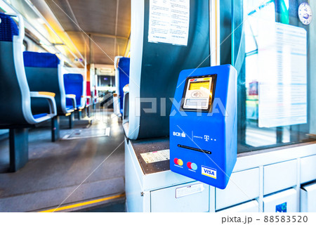 Bucharest, Romania - Henri Coanda Airport train station 88583520