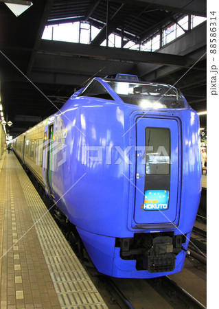 キハ281系 特急スーパー北斗 札幌駅 キハ281系 特急スーパー北斗 札幌駅 88586314
