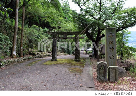 有田町 山田神社の参道 有田町 山田神社の参道 88587033