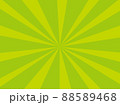 集中線チラシ・イラスト・マンガに使える素材・背景　 88589468