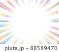 集中線チラシ・イラスト・マンガに使える素材・背景　 88589470