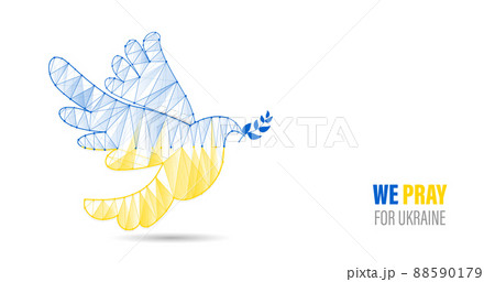 Color flag of Ukraine in the form of a dove. Symbol of peace. Line, dot and low polygon, structure design. Vector illustration Color flag of Ukraine in the form of a dove. Symbol of peace. Line, dot and low polygon, structure design. Vector illustration 88590179