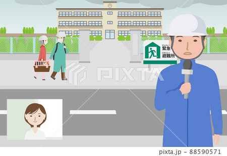 避難所を中継する男性リポーターとワイプ内の女性アナウンサー 88590571