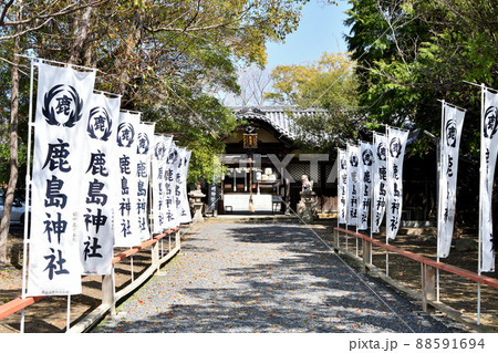 鹿島神社　【和歌山県日高郡みなべ町】 88591694