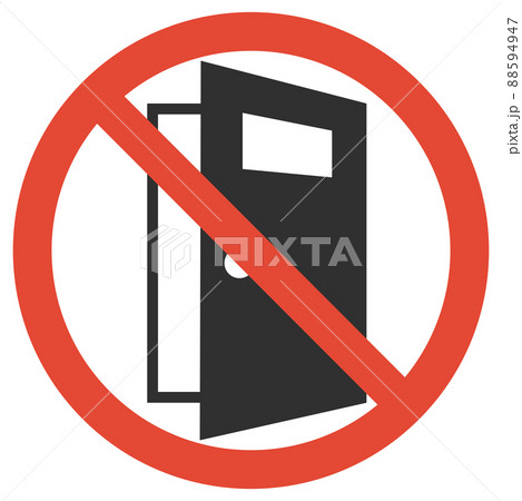 開放厳禁のマーク 開放厳禁のマーク 88594947