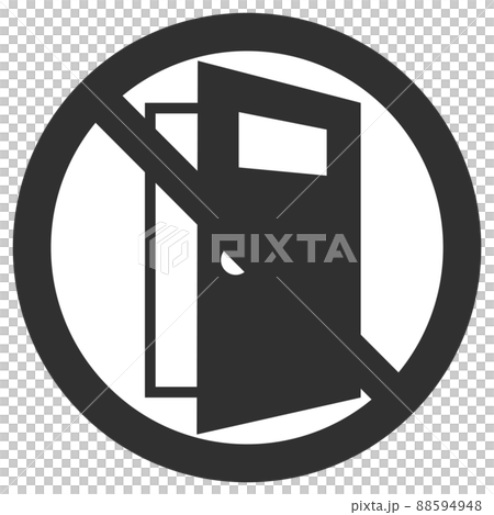 開放厳禁のマーク 開放厳禁のマーク 88594948
