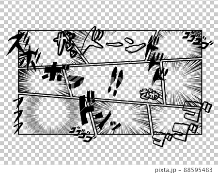 漫画　文字　コミック　効果音　 88595483