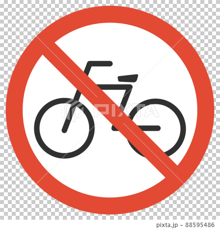 禁止停車 88595486