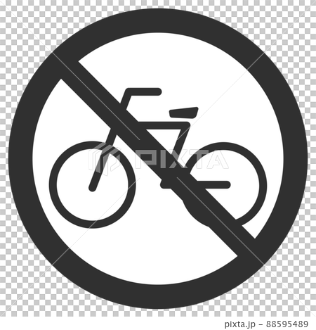 駐輪禁止 88595489