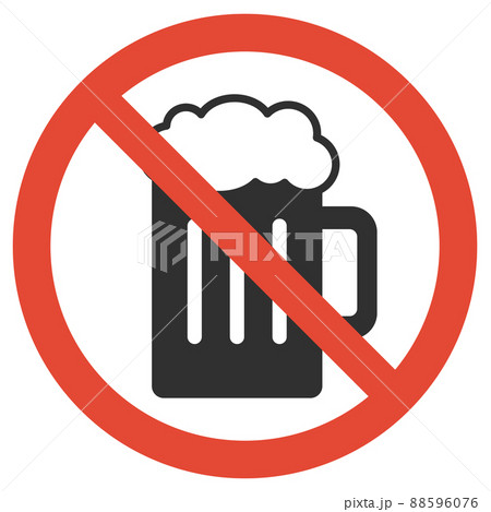 飲酒禁止のマーク 88596076
