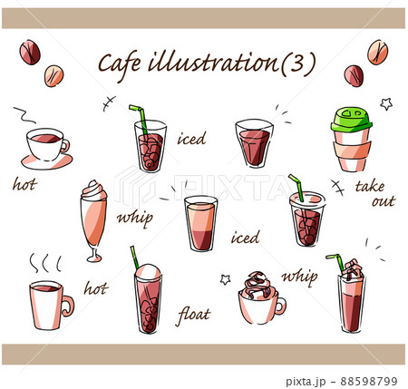 カフェのメニューの手描きイラストセット③ 88598799