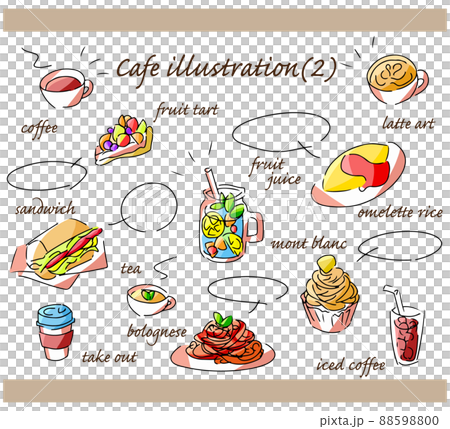 Hand-drawn illustration set of cafe menu ② 88598800
