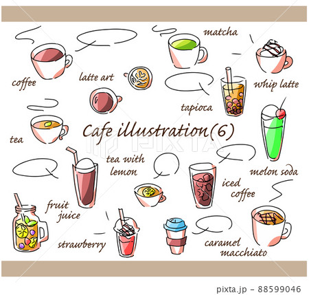 カフェ・ドリンクの手描きイラストセット カフェ・ドリンクの手描きイラストセット 88599046
