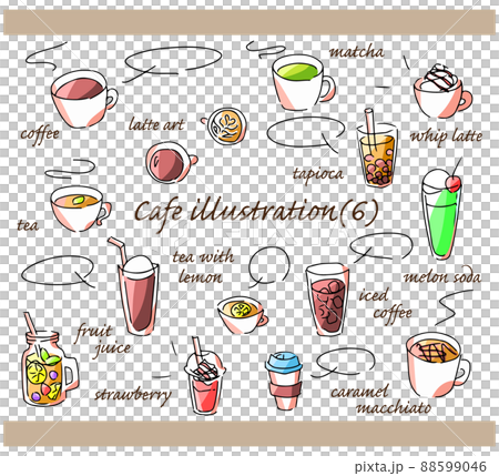カフェ・ドリンクの手描きイラストセット カフェ・ドリンクの手描きイラストセット 88599046