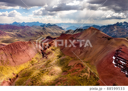 Aerial view of the Red Valley near the Vinicunca Rainbow Mountain in the Andes of Peru 88599533