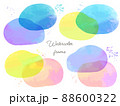 カラフルな水彩のベクターイラストフレーム 88600322
