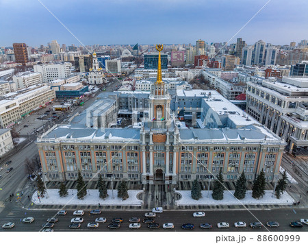 Yekaterinburg City Administration or City Hall. Central square. Evening city in the early spring, Aerial View. 88600999
