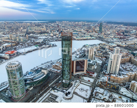 Yekaterinburg aerial panoramic view in Winter at sunset. Yekaterinburg city and pond in winter. 88601000