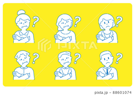 腕組みをして首をかしげているいろいろな人7　高齢者と若者　線画 88601074
