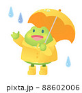 梅雨の季節にピッタリな、合羽を着たカエルのベクターイラスト 88602006