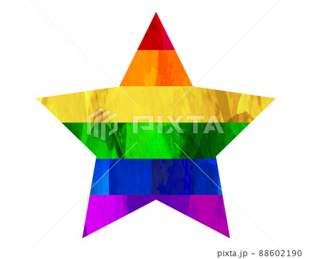 カラフルな虹色の切り抜き素材_星のイラスト_LGBT_LGBTQ 88602190