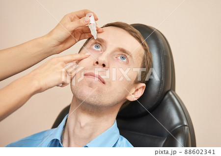 ophthalmologist medical patient. Eye clinic treatment. Hospital optics ophthalmologist medical patient. Eye clinic treatment. Hospital optics 88602341