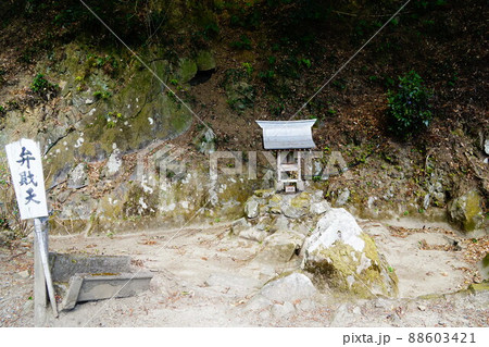 茨城県　桜川市　富谷観音　 88603421