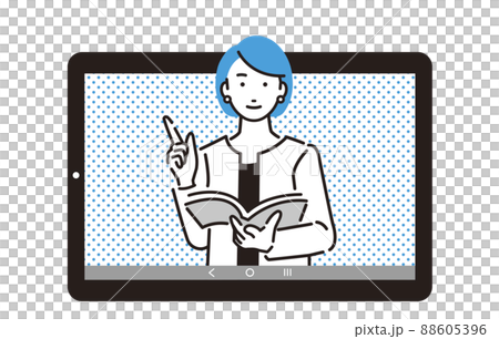 People Online Image Female Lecturer People Online Image Female Lecturer 88605396