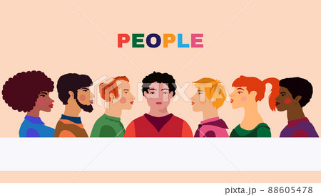 People banner 6 88605478