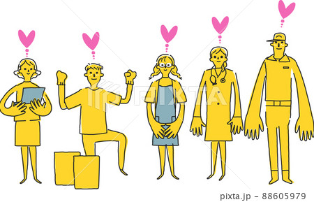 ボランティア活動をする人々　イラスト素材 88605979