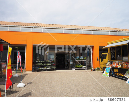 道の駅あかばねロコステーション 88607521