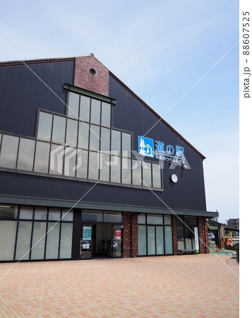 道の駅田原めっくんはうす 88607525